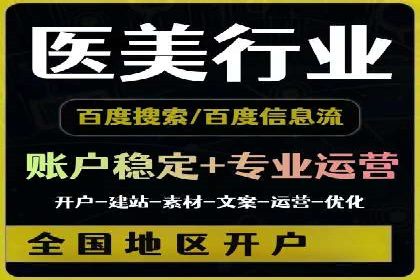 快手信息流广告效果显著，看这些成功案例如何做到