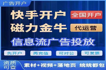 信息流推广策略调整：案例反思与改进